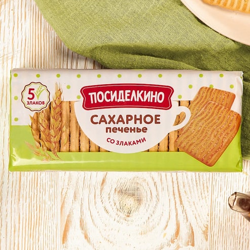 Печенье "Посиделкино" сахарное - со злаками
